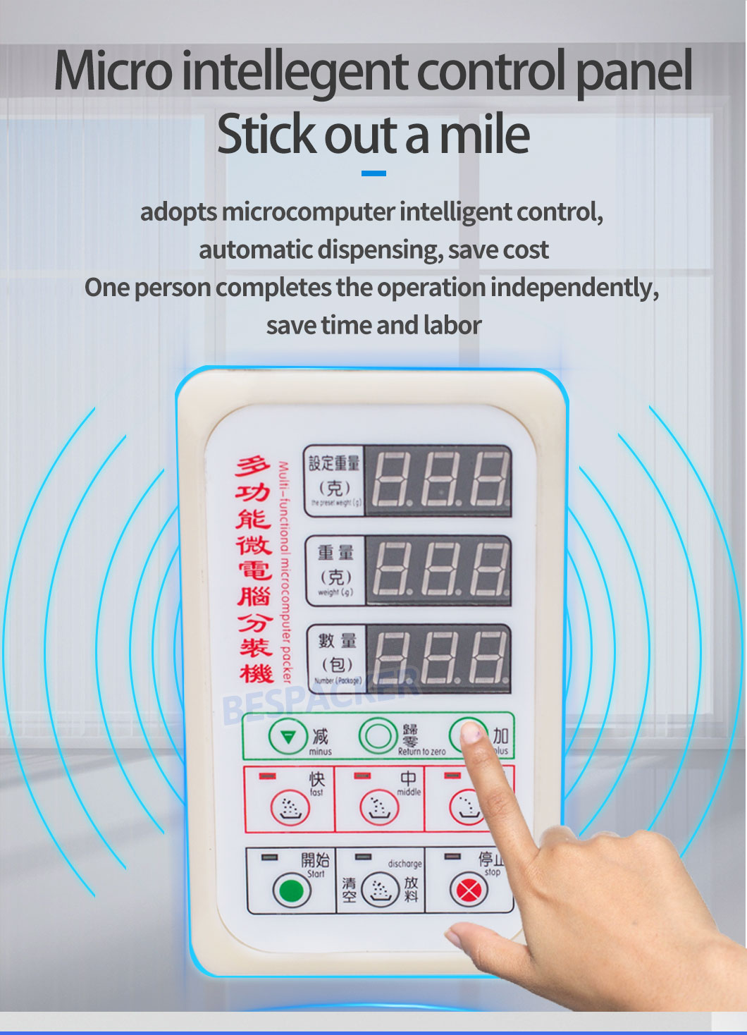 Bespacker machine Manufacturers Bespacker machine Manufacturers