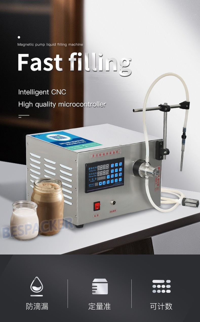 Bespacker machine Manufacturers Bespacker machine Manufacturers