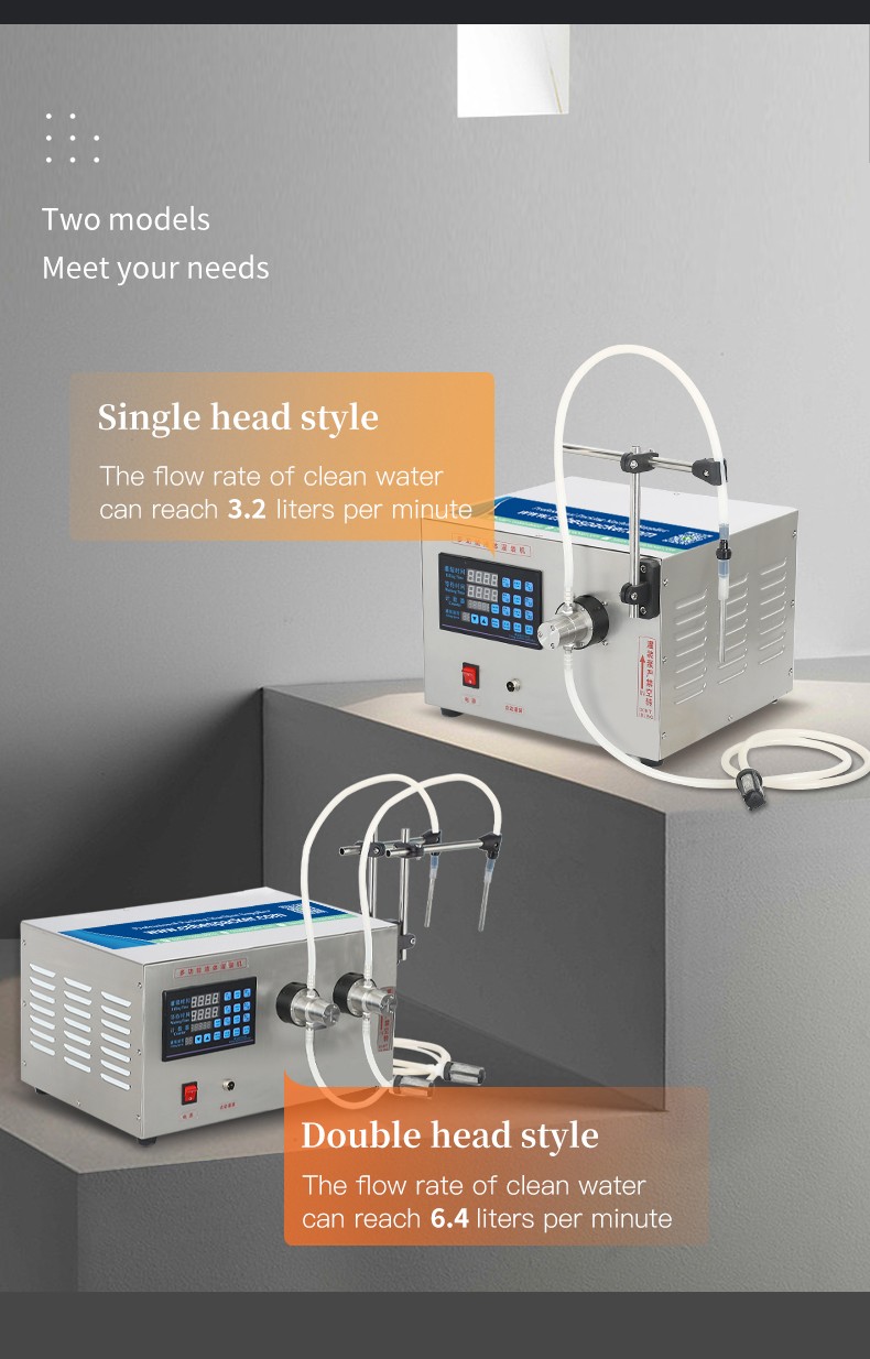 Bespacker machine Manufacturers Bespacker machine Manufacturers