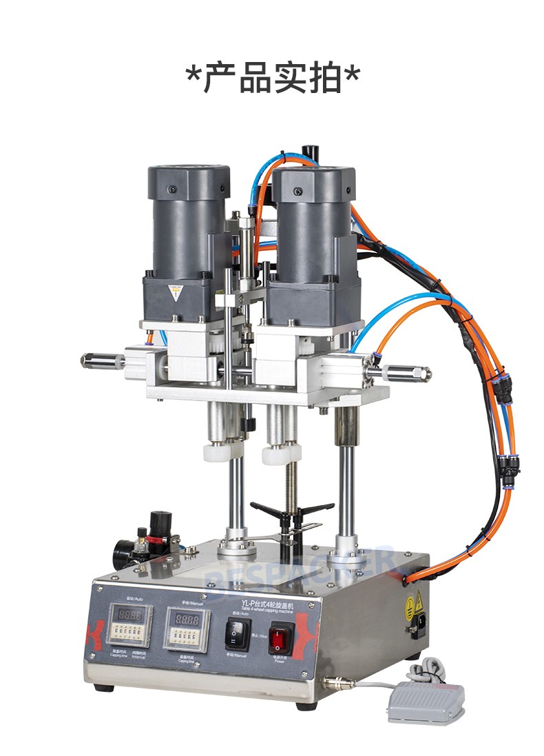 Bespacker machine Manufacturers