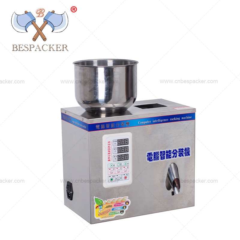 Bespacker XKW-20 臺式顆粒分裝機